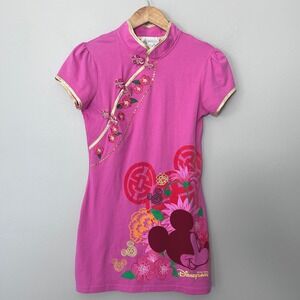 Hong Kong Disneyland Qipao Dress Girls Large Pink Mickey Mouse Lunar New Year